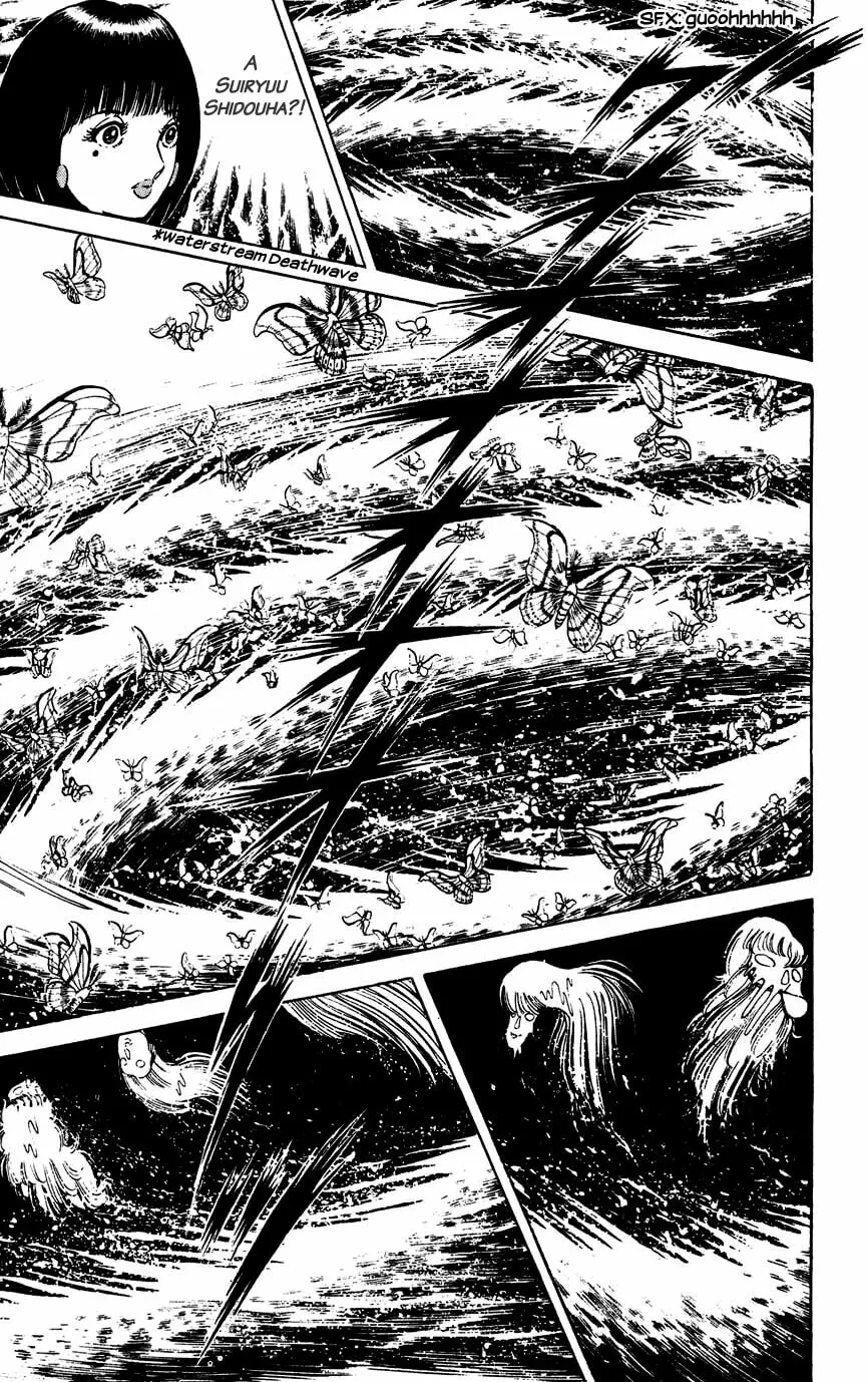 Black Angels Chapter 73 page 17 - 