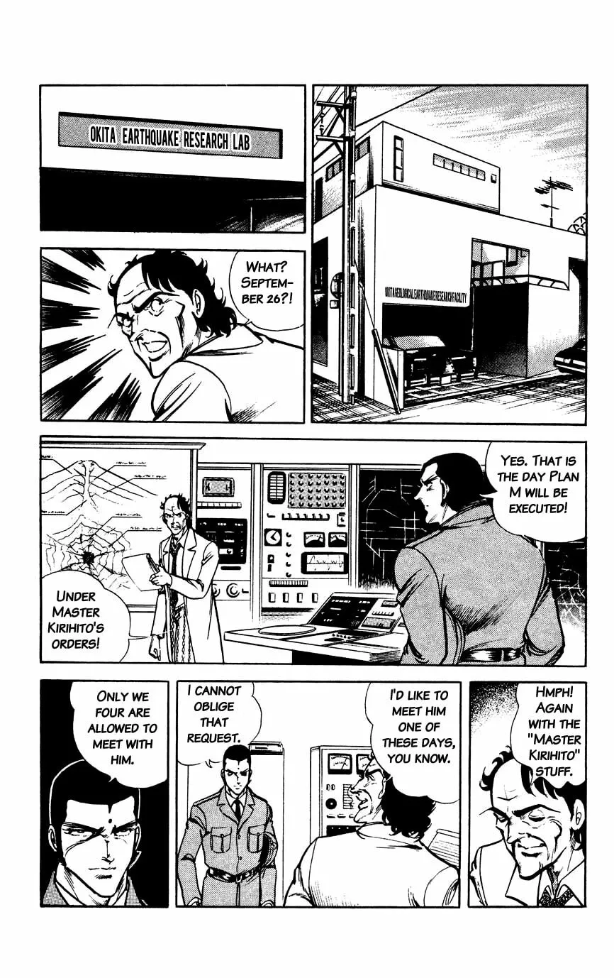 Black Angels Chapter 73 page 4 - 