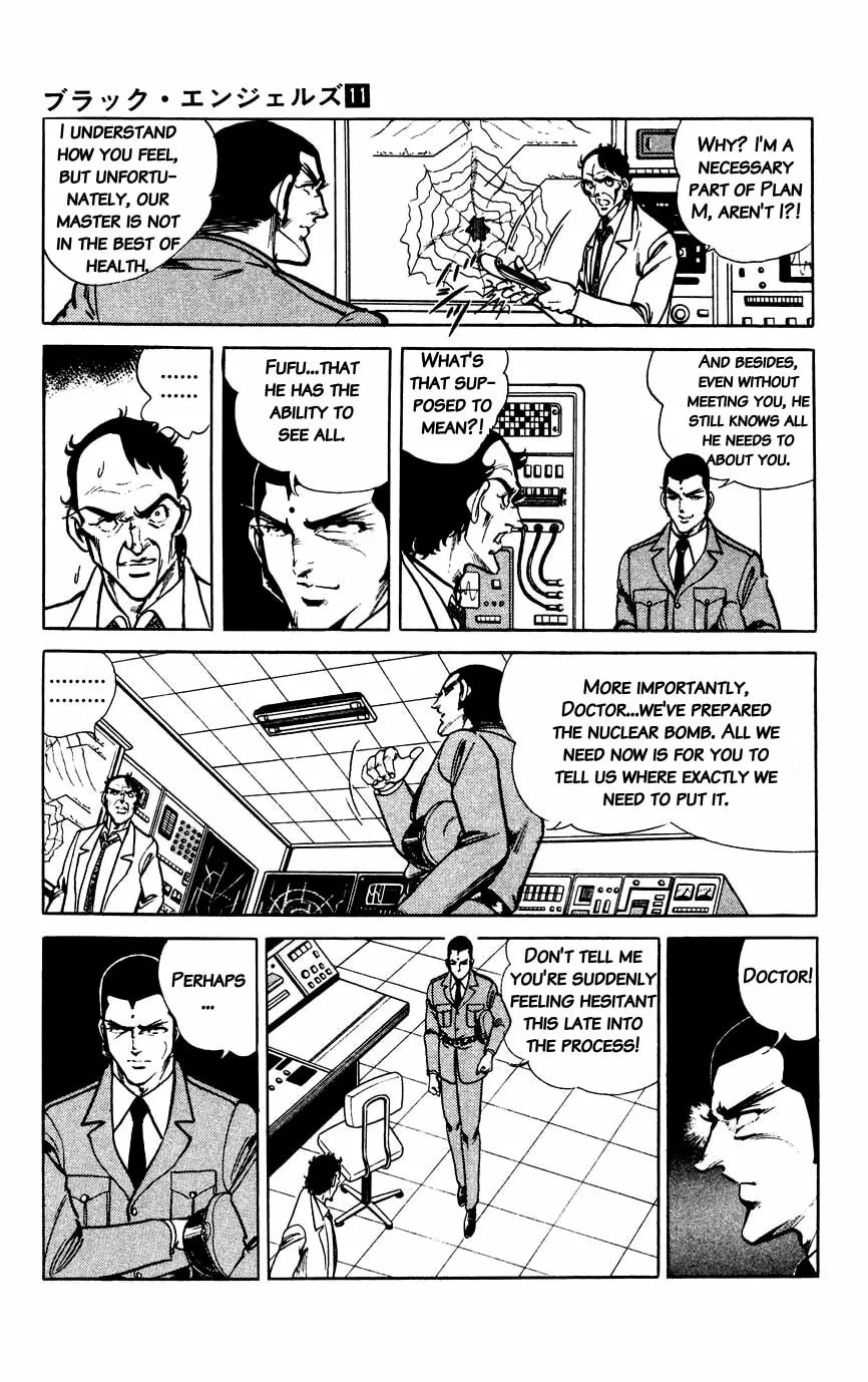 Black Angels Chapter 73 page 5 - 
