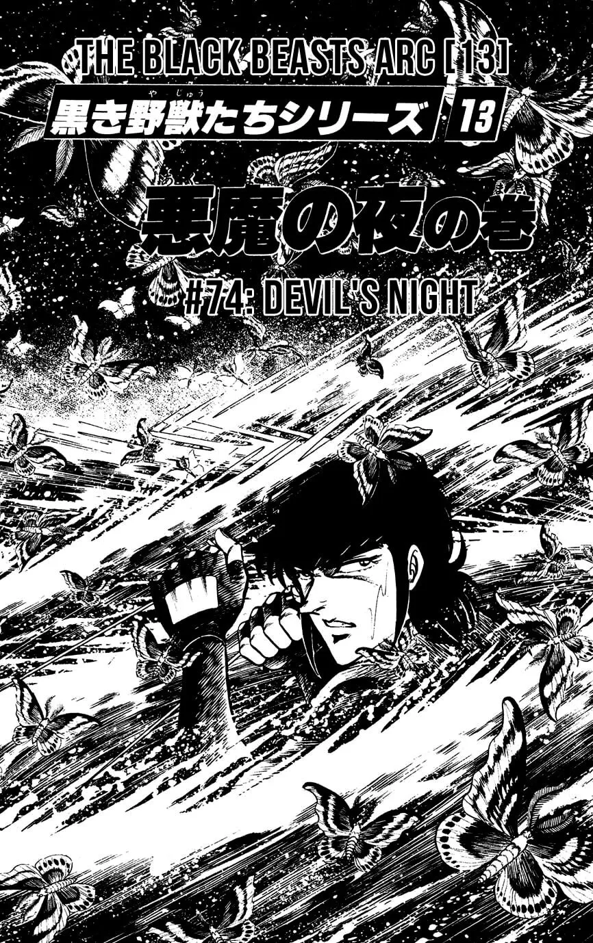 Black Angels Chapter 74 page 1 - 