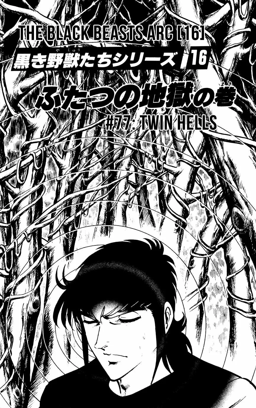 Black Angels Chapter 77 page 1 - 