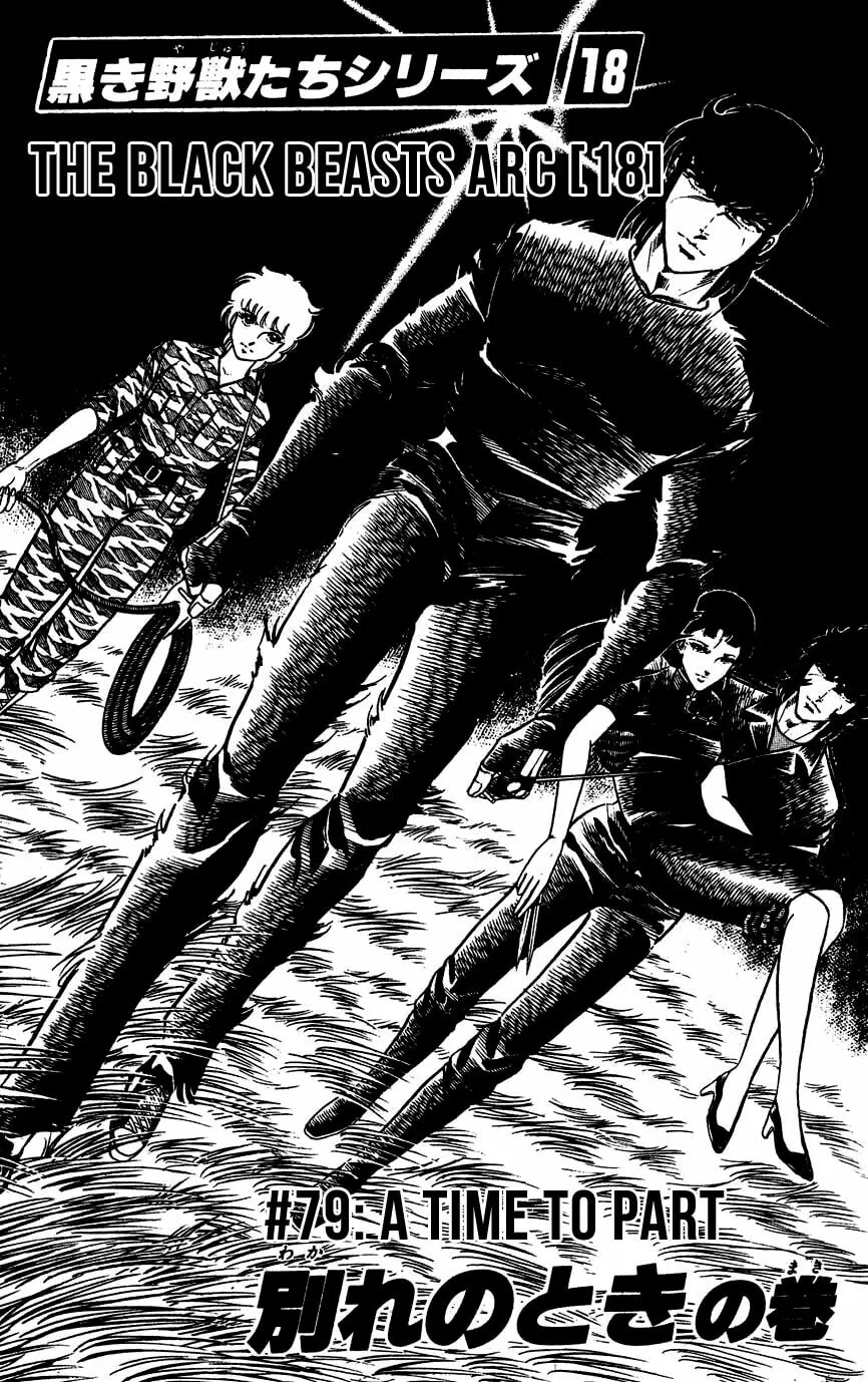 Black Angels Chapter 79 page 1 - 