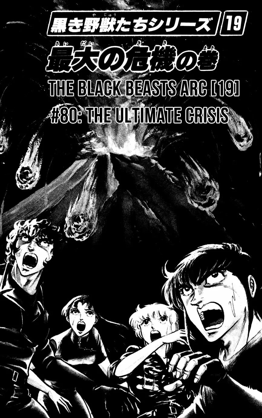 Black Angels Chapter 80 page 1 - 