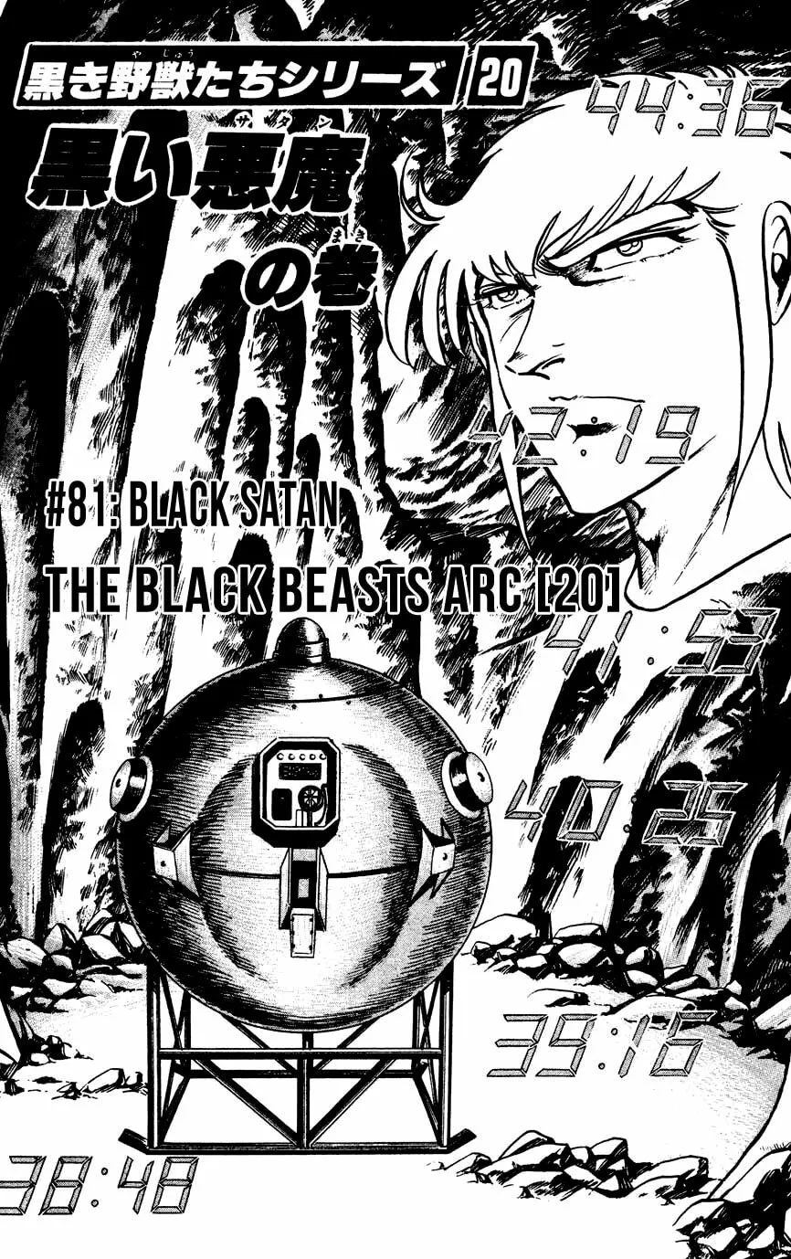 Black Angels Chapter 81 page 1 - 