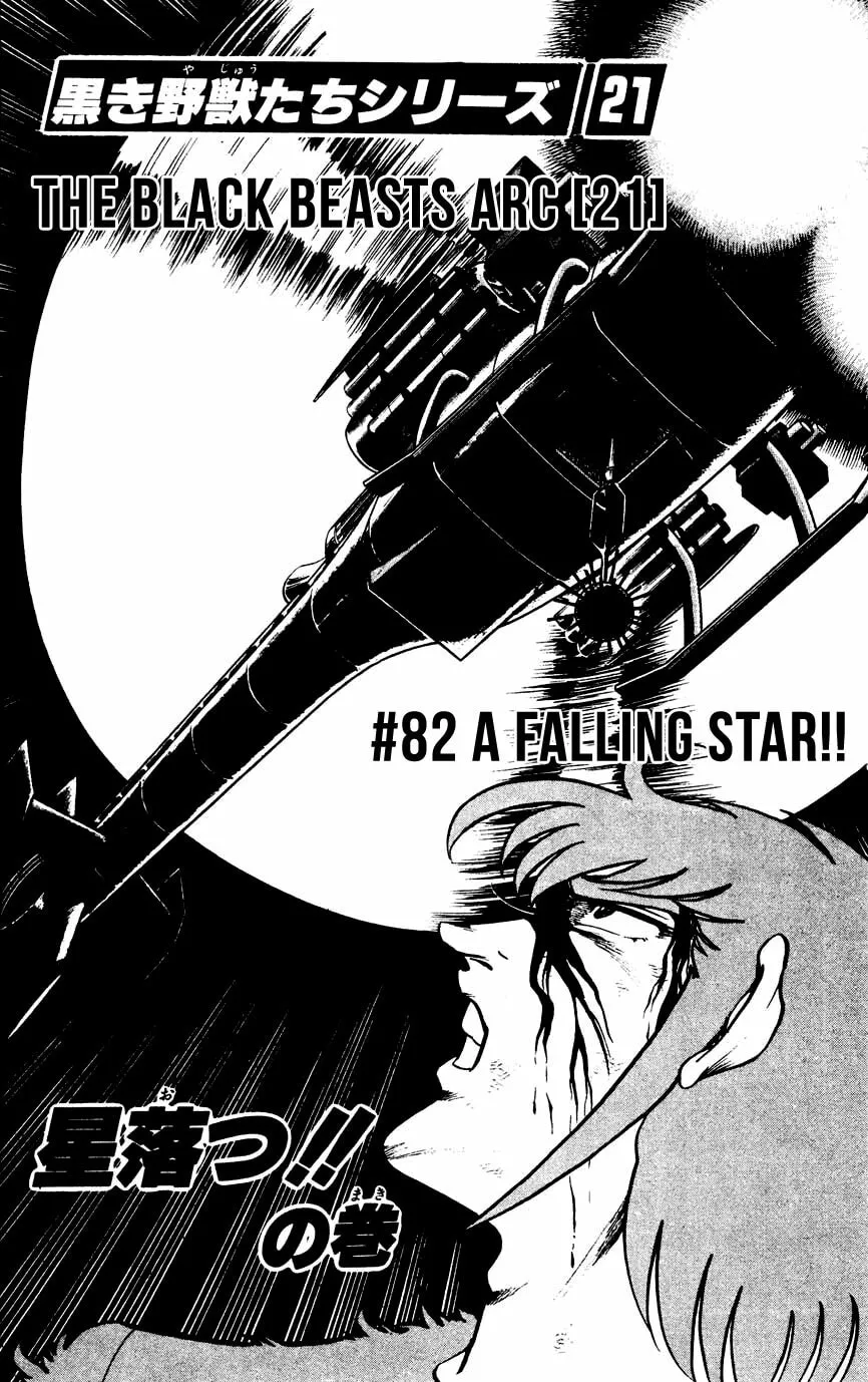 Black Angels Chapter 82 page 1 - 