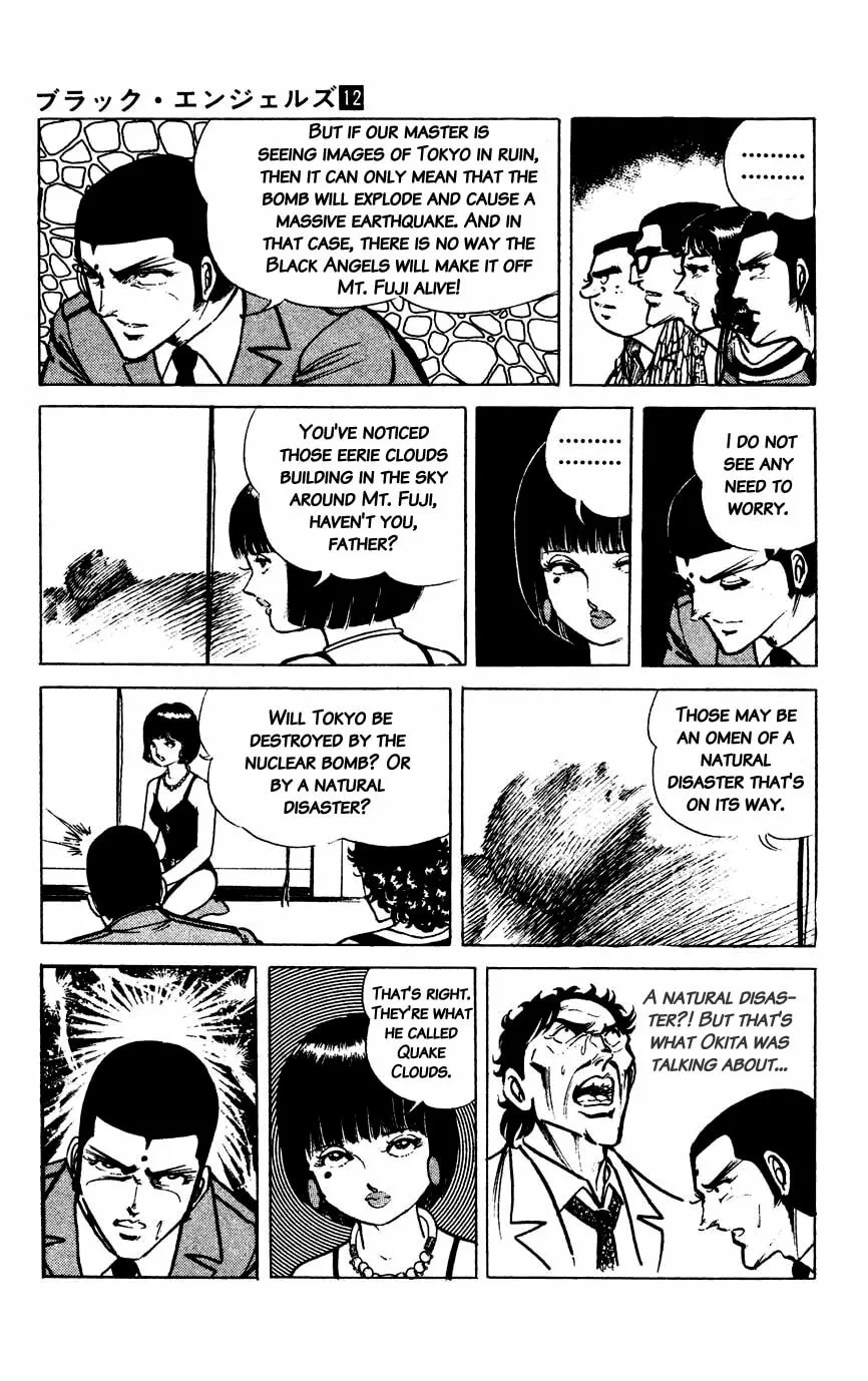 Black Angels Chapter 83 page 5 - 