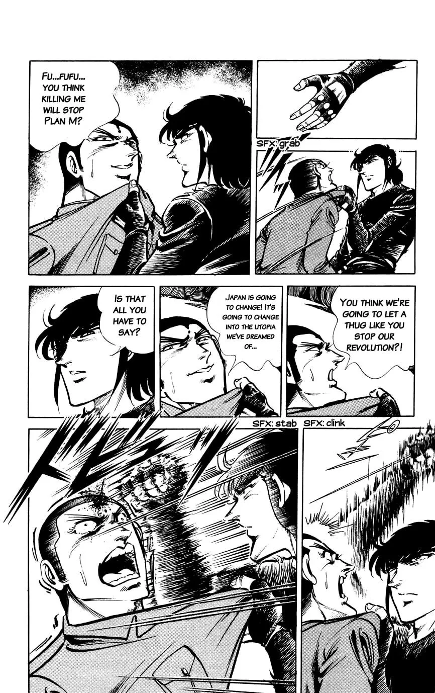 Black Angels Chapter 86 page 14 - 