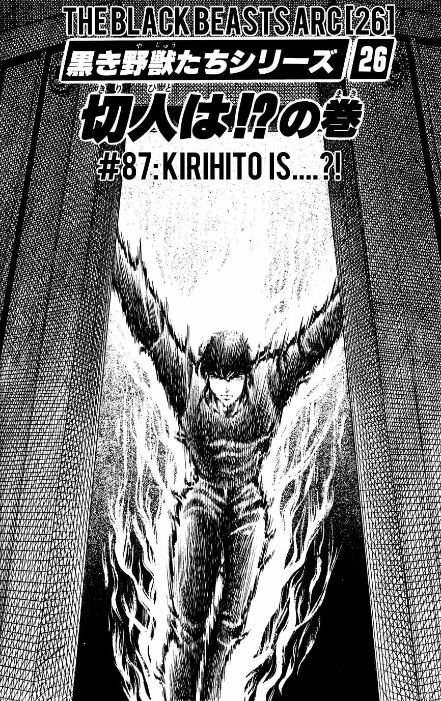 Black Angels Chapter 87 page 1 - 