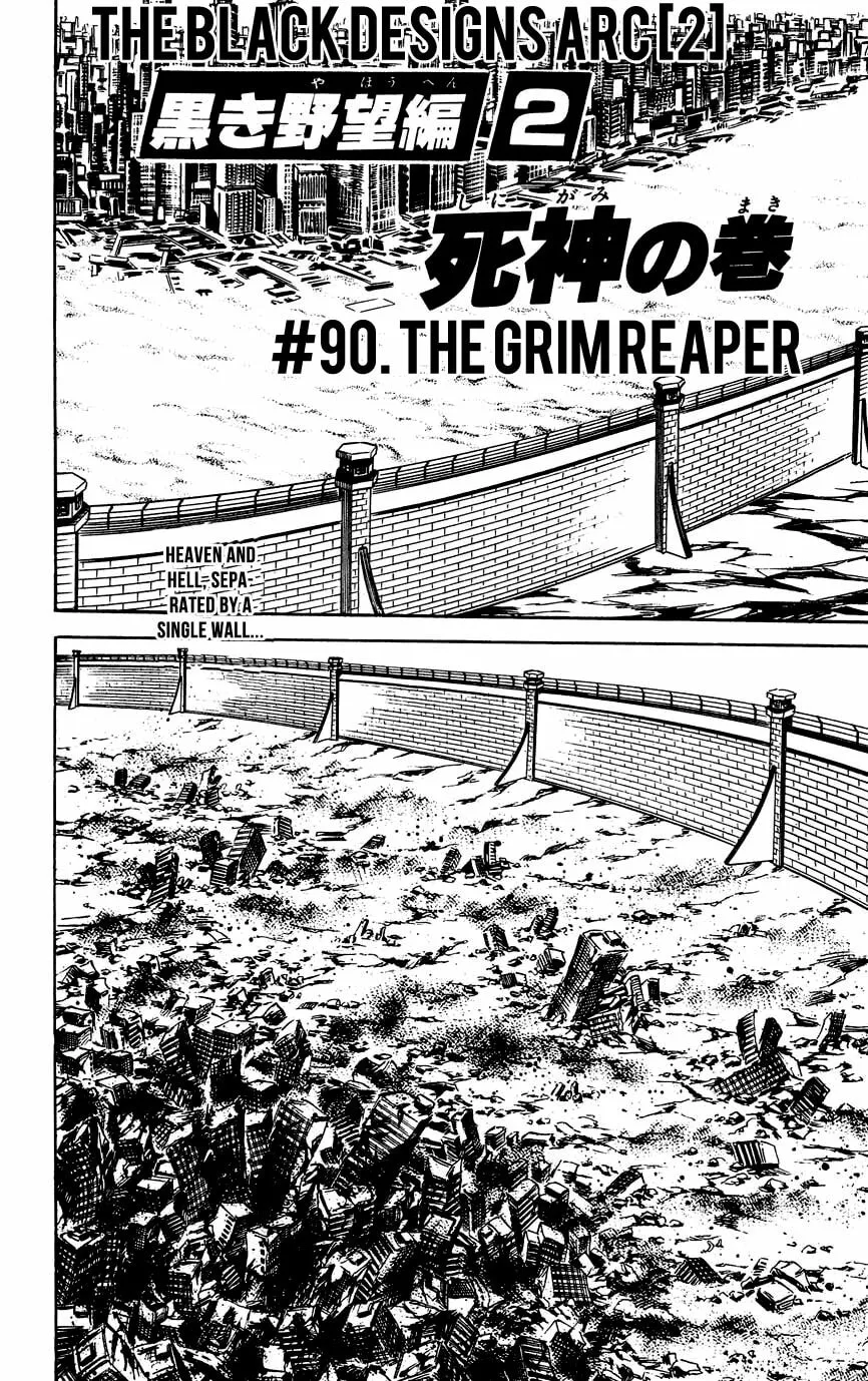 Black Angels Chapter 90 page 1 - 