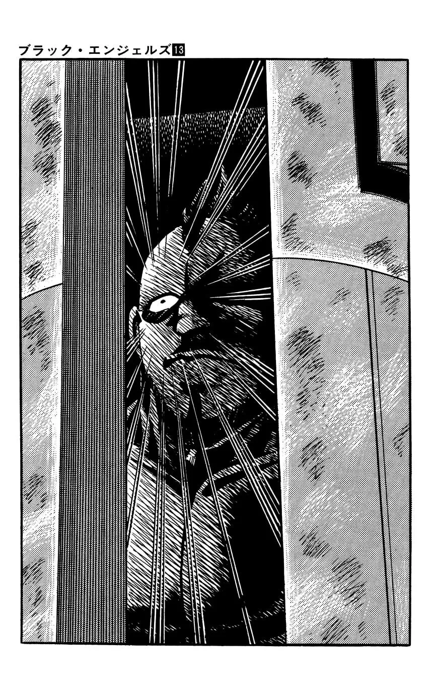Black Angels Chapter 91 page 20 - 