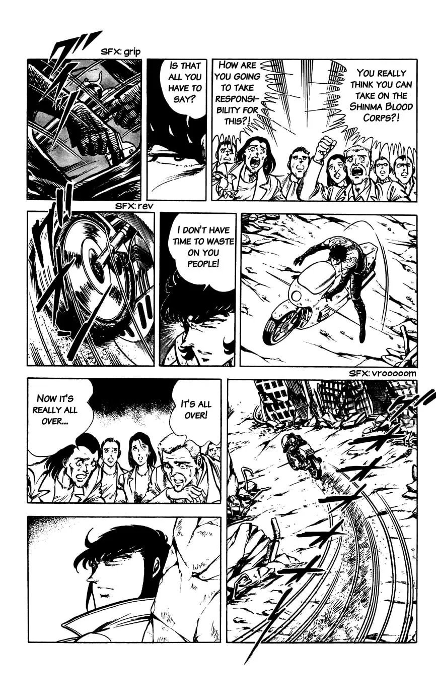 Black Angels Chapter 91 page 7 - 