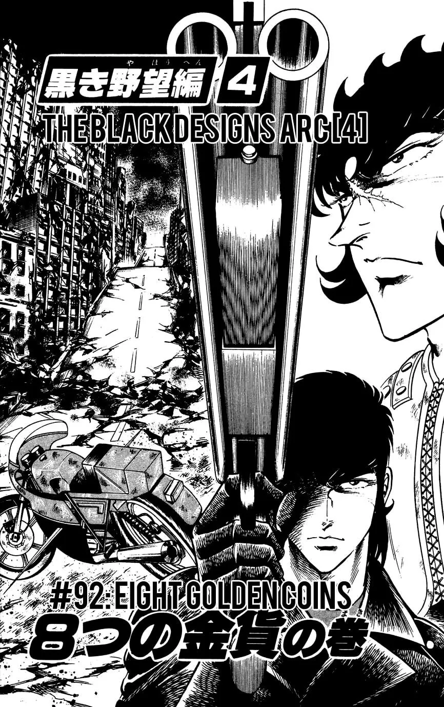 Black Angels Chapter 92 page 1 - 