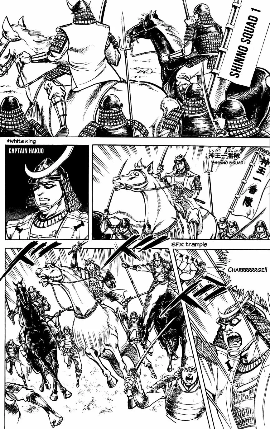 Black Angels Chapter 94 page 4 - 