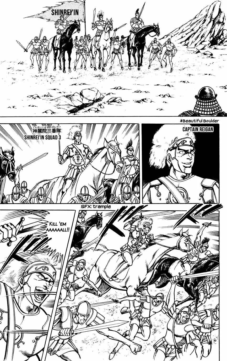 Black Angels Chapter 94 page 5 - 