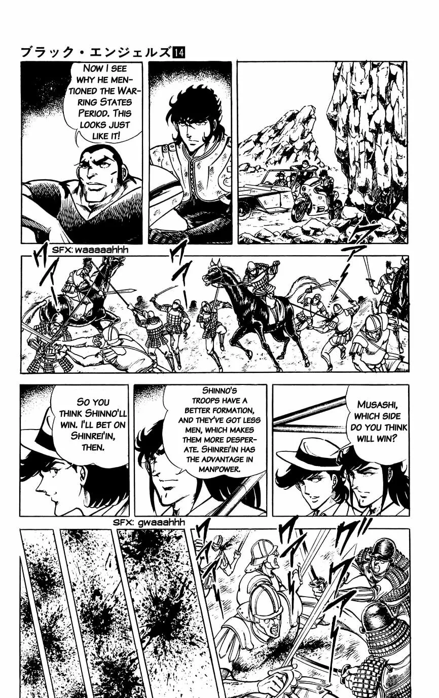 Black Angels Chapter 94 page 7 - 