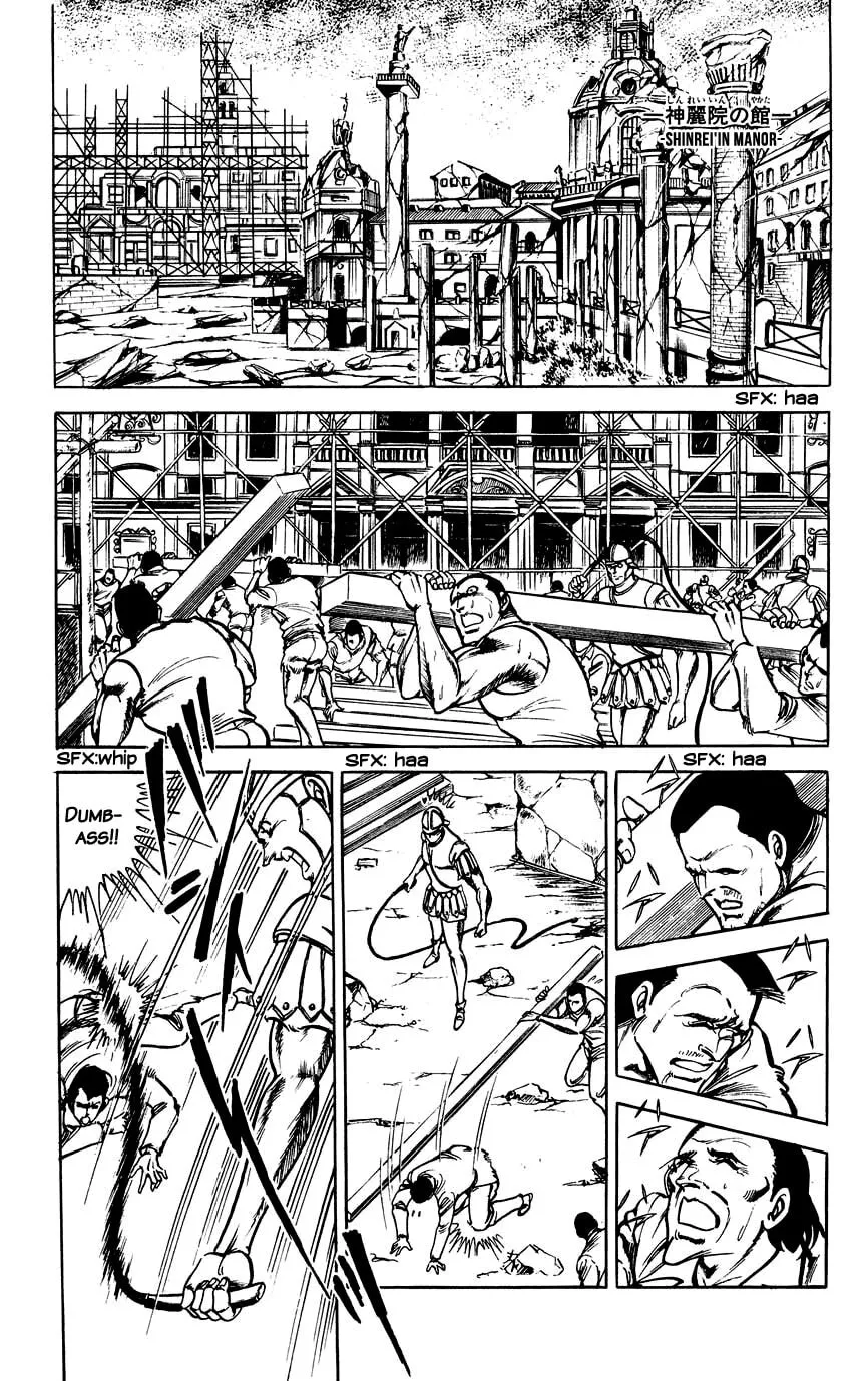 Black Angels Chapter 95 page 2 - 