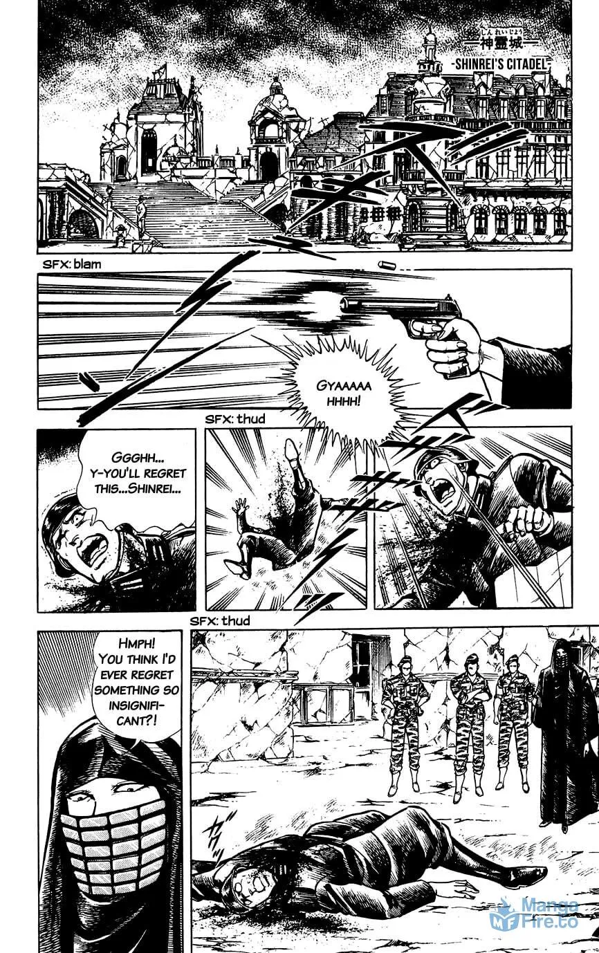 Black Angels Chapter 95 page 12 - 