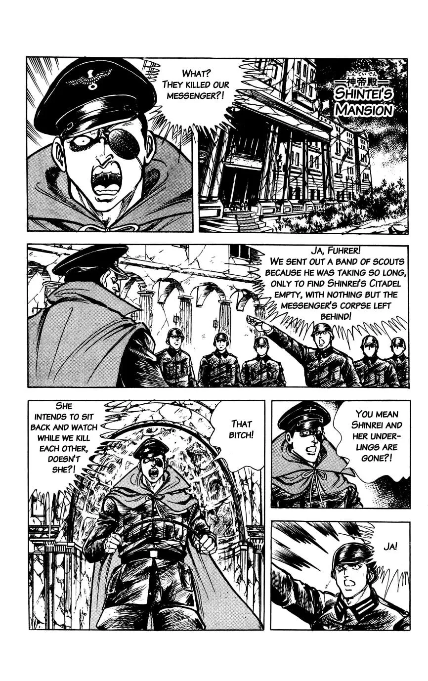 Black Angels Chapter 95 page 14 - 