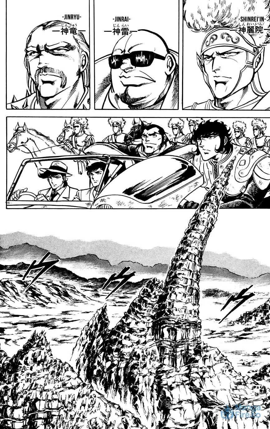 Black Angels Chapter 95 page 18 - 