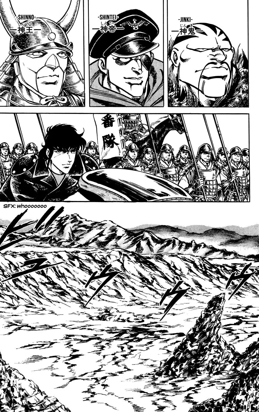 Black Angels Chapter 95 page 19 - 