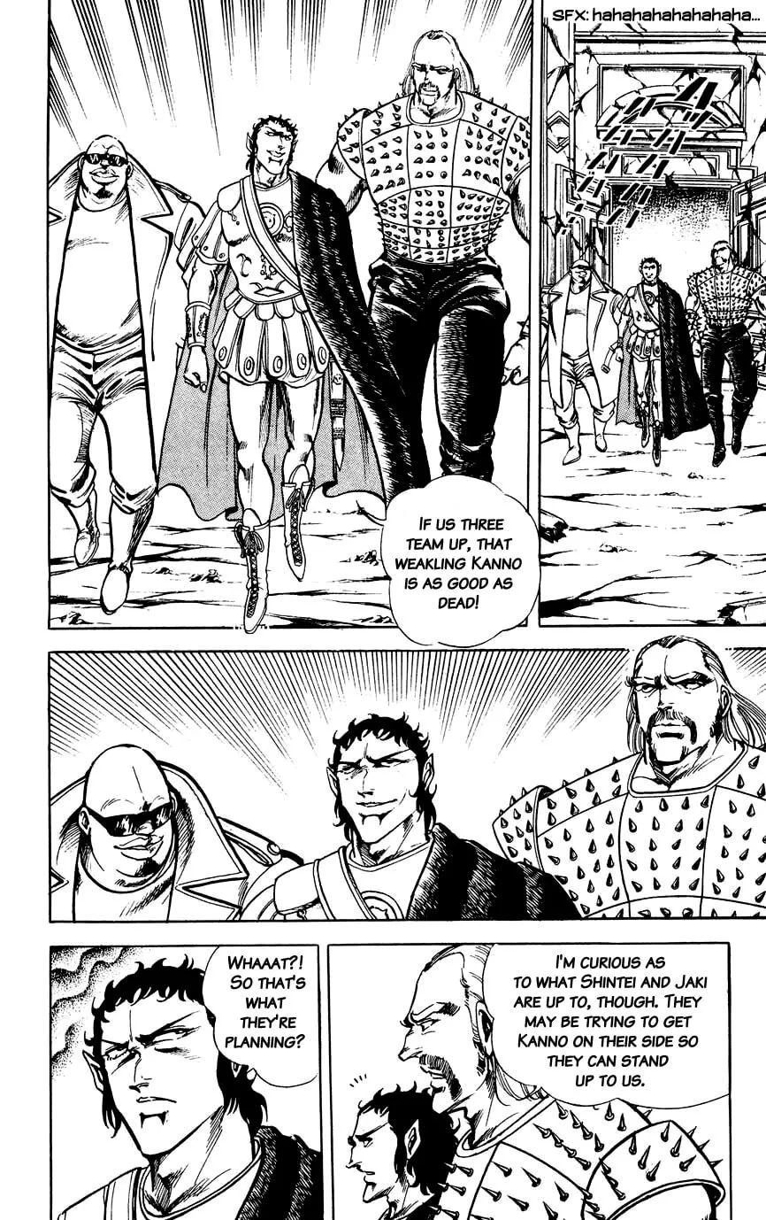 Black Angels Chapter 95 page 4 - 
