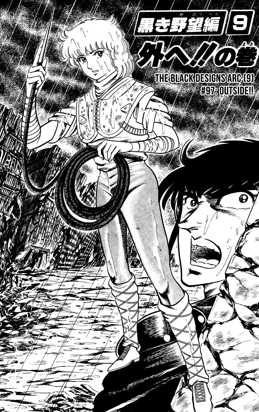 Black Angels Chapter 97 page 1 - 