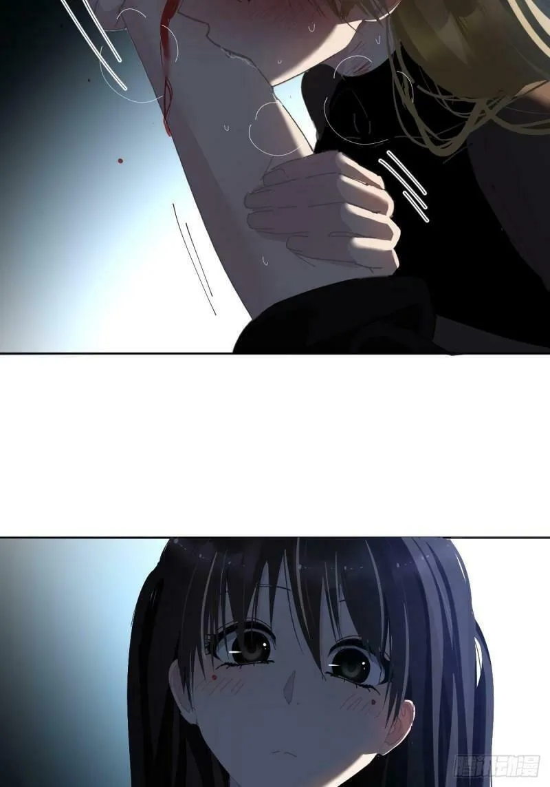Black-Backed Albatross Chapter 33 page 4 - 
