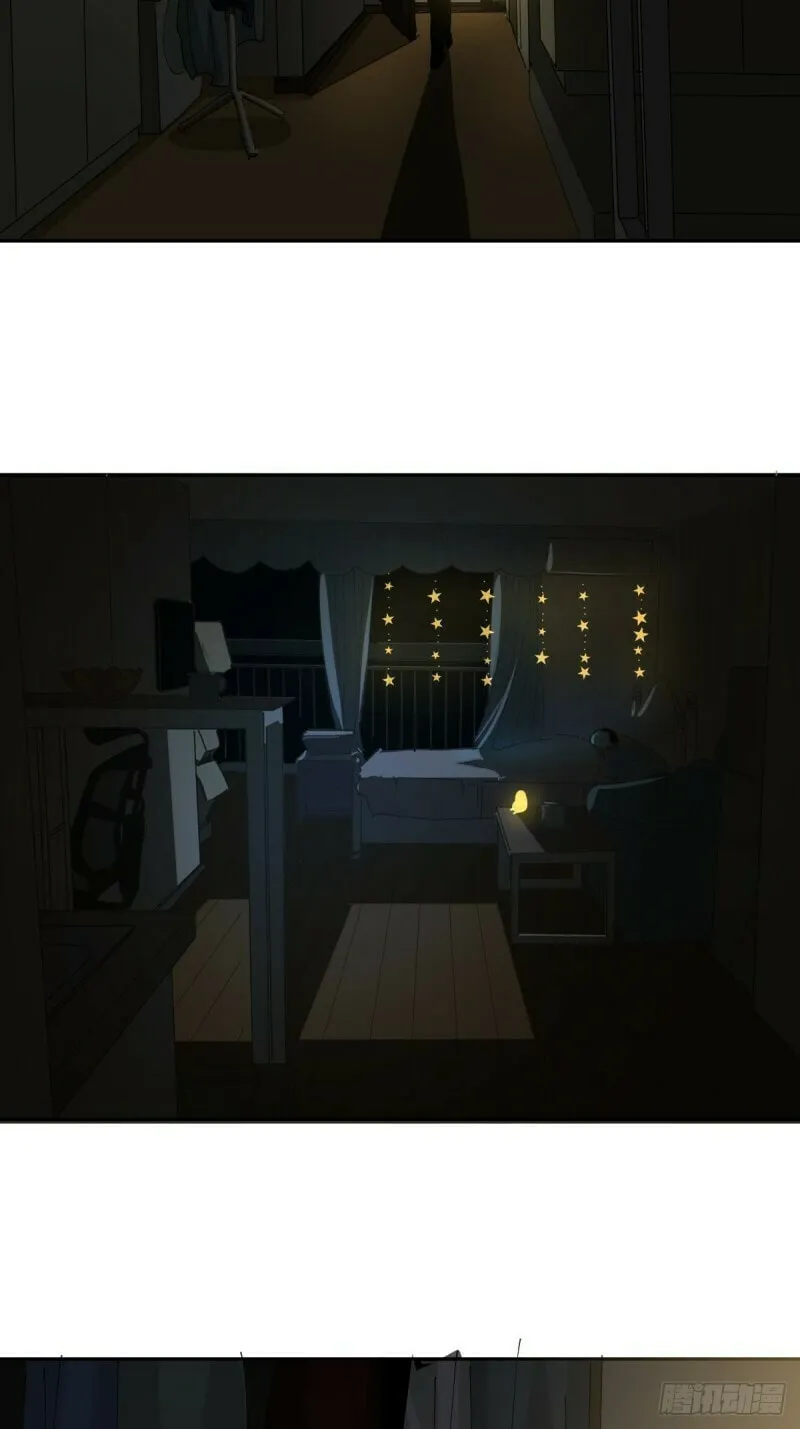 Black-Backed Albatross Chapter 71 page 17 - 