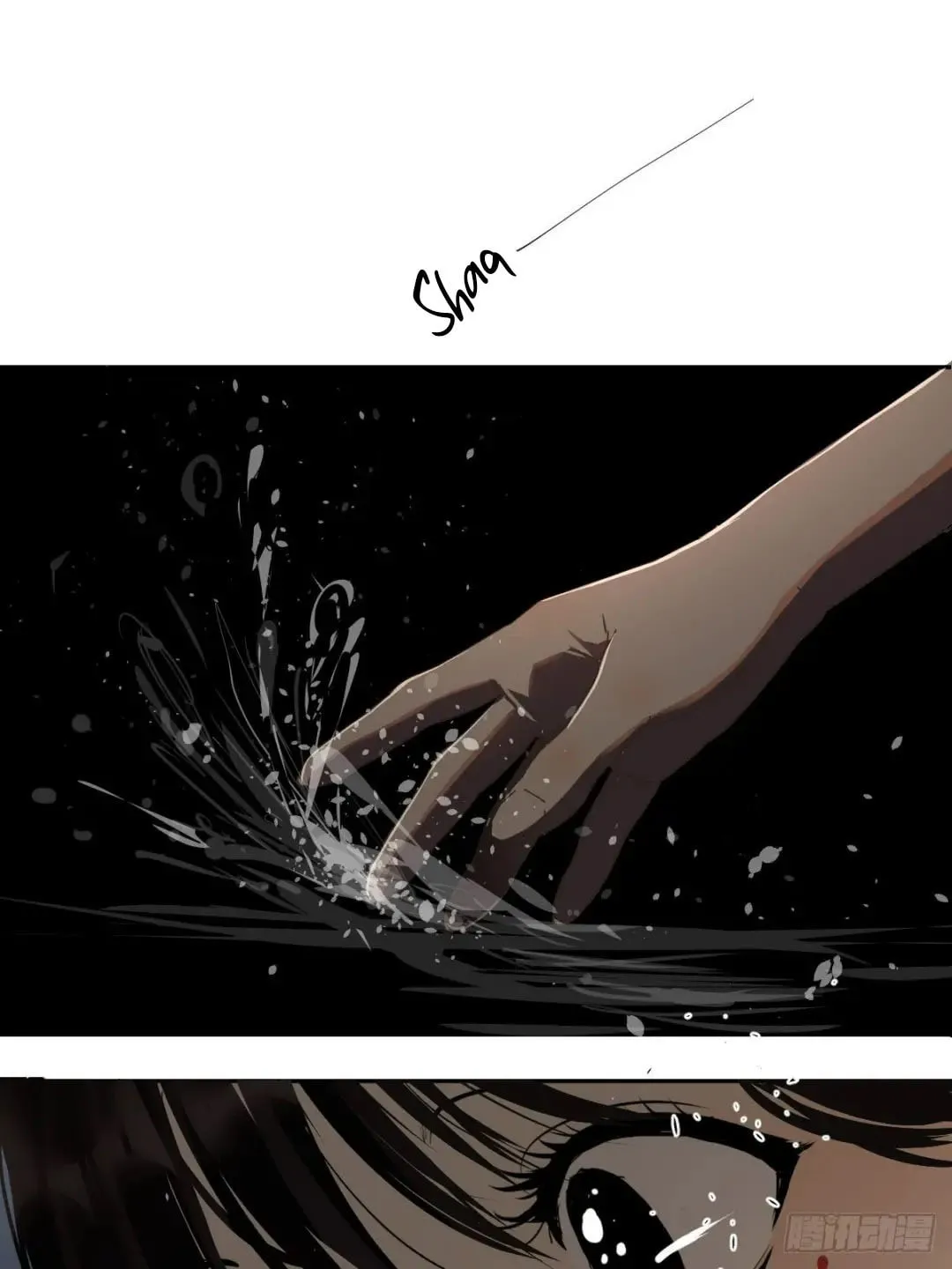 Black-Backed Albatross Chapter 78 page 35 - 