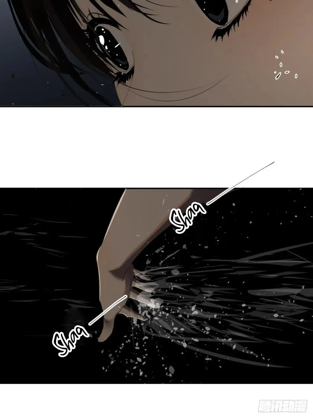Black-Backed Albatross Chapter 78 page 36 - 