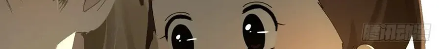 Black-Backed Albatross Chapter 79 page 16 - 