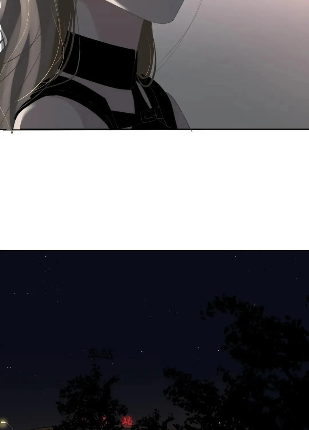 Black-Backed Albatross Chapter 79 page 49 - 