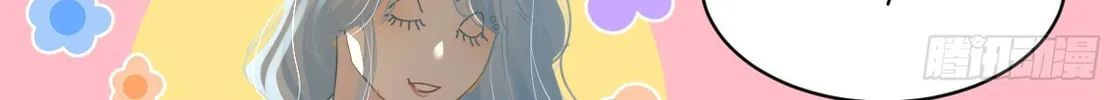 Black-Backed Albatross Chapter 80 page 16 - 