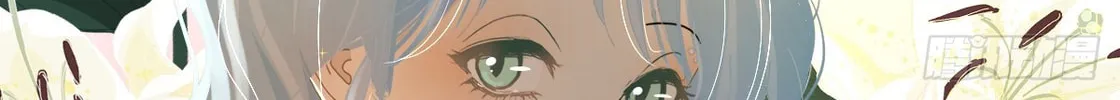 Black-Backed Albatross Chapter 80 page 28 - 