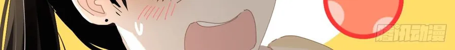 Black-Backed Albatross Chapter 80 page 32 - 