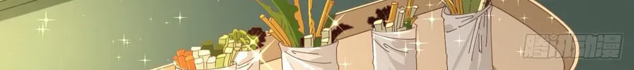 Black-Backed Albatross Chapter 81 page 34 - 