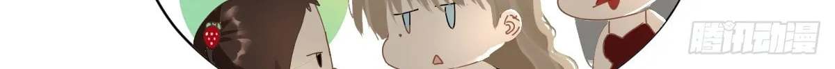 Black-Backed Albatross Chapter 81 page 8 - 