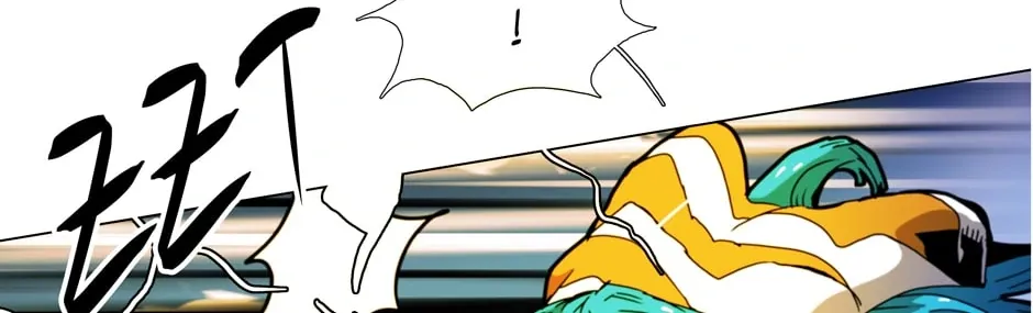 Black Behemoth Chapter 154 page 77 - 