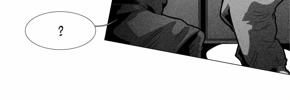 Black Behemoth Chapter 155 page 73 - 