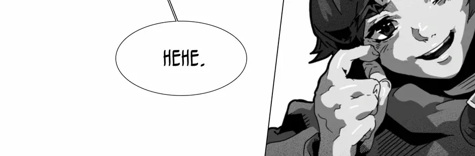 Black Behemoth Chapter 155 page 79 - 