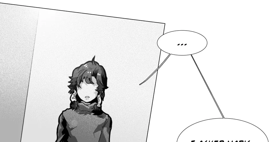 Black Behemoth Chapter 156 page 63 - 