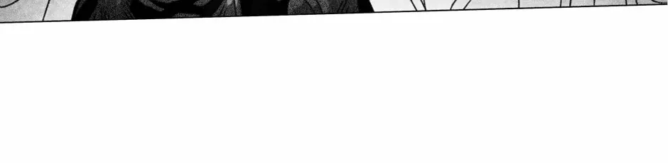 Black Behemoth Chapter 156 page 77 - 