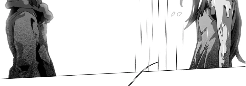 Black Behemoth Chapter 156 page 89 - 