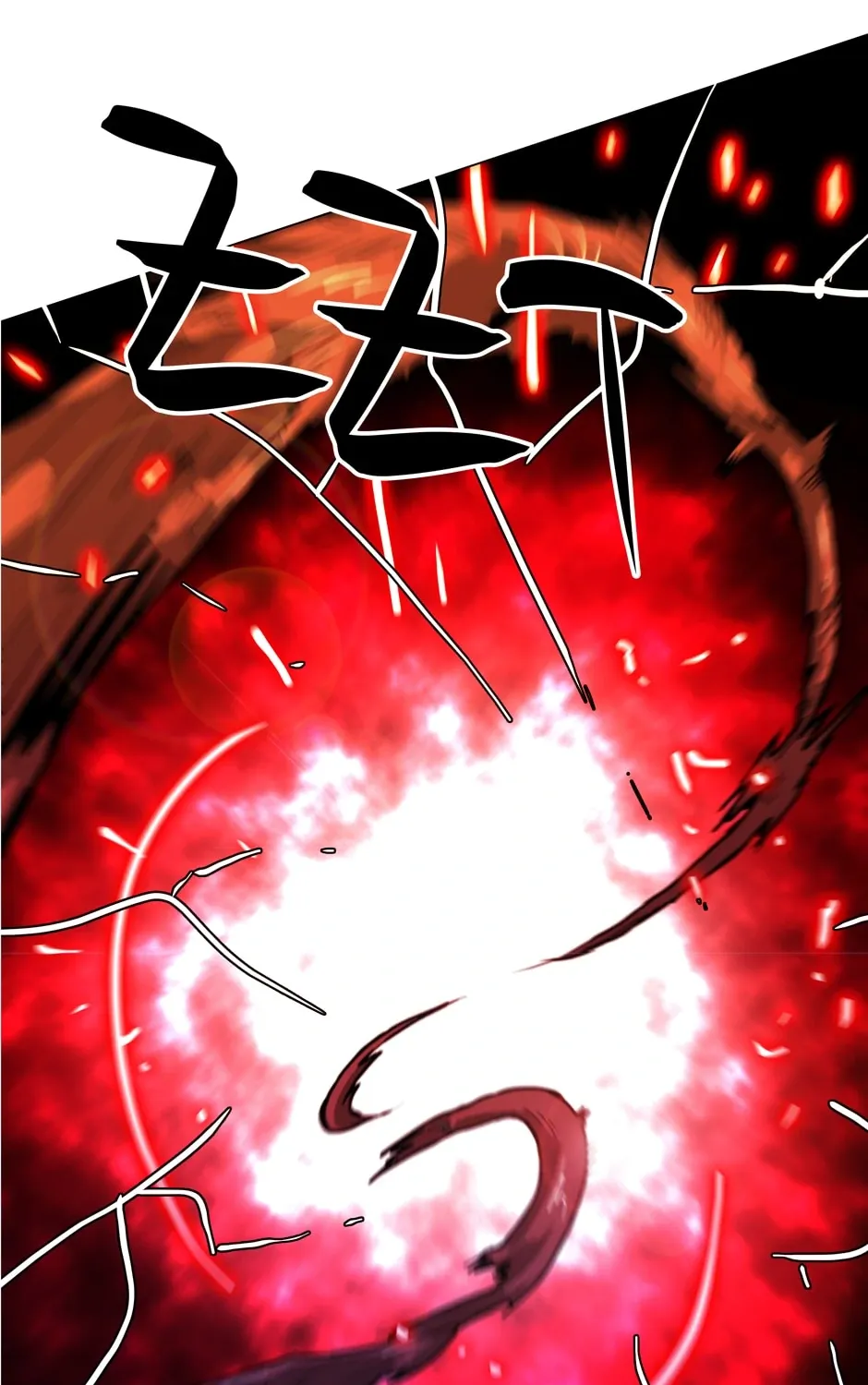 Black Behemoth Chapter 171 page 47 - 