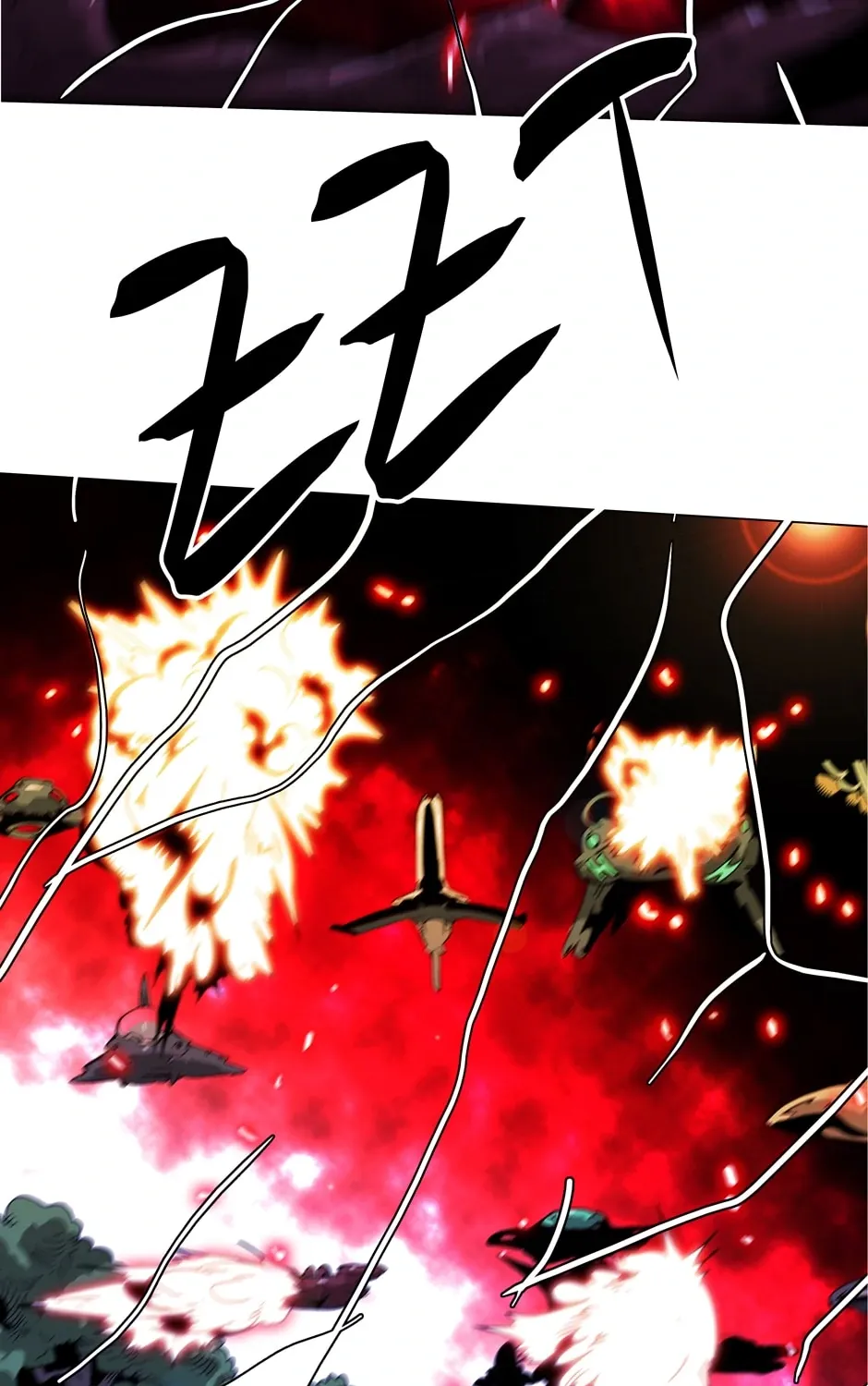 Black Behemoth Chapter 171 page 49 - 