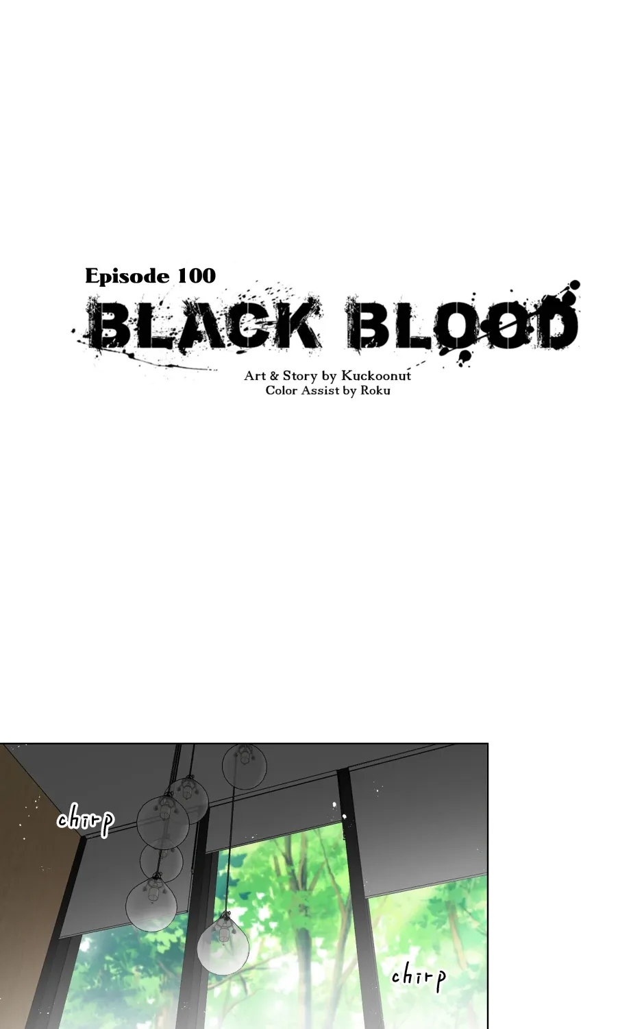 Black Blood 〘Official Mature〙 Chapter 100 page 1 - 