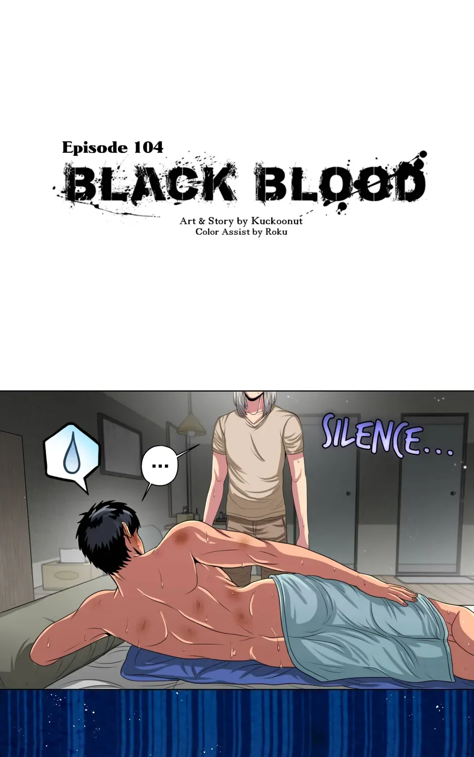 Black Blood 〘Official Mature〙 Chapter 104 page 1 - 