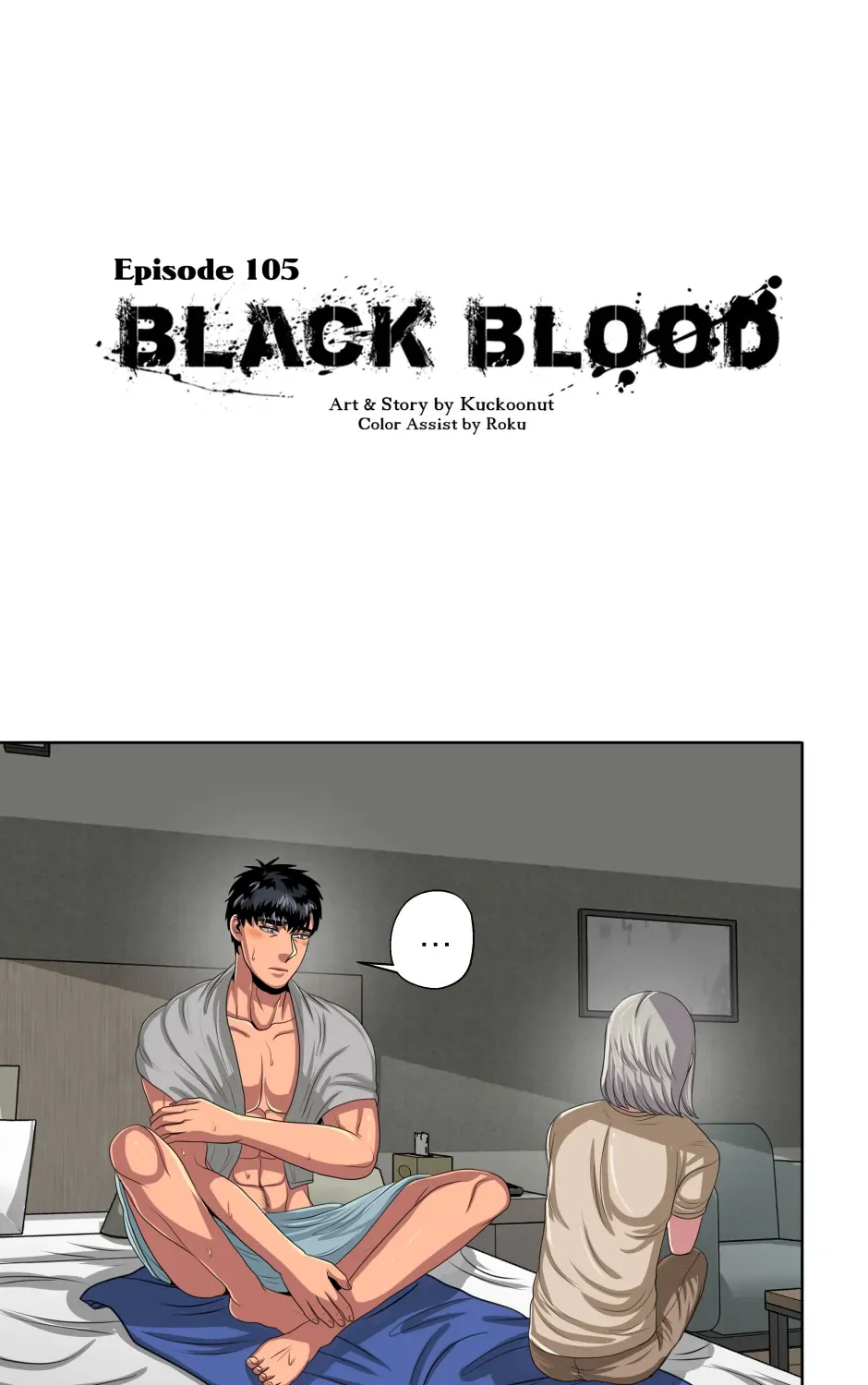 Black Blood 〘Official Mature〙 Chapter 105 page 1 - 