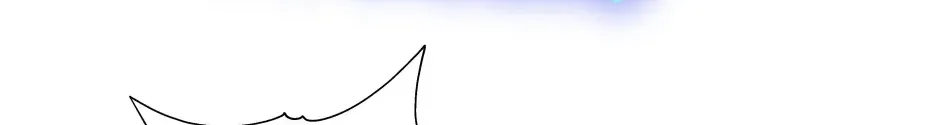 Black Blood 〘Official Mature〙 Chapter 106 page 25 - 