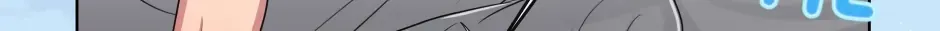 Black Blood 〘Official Mature〙 Chapter 107 page 28 - 
